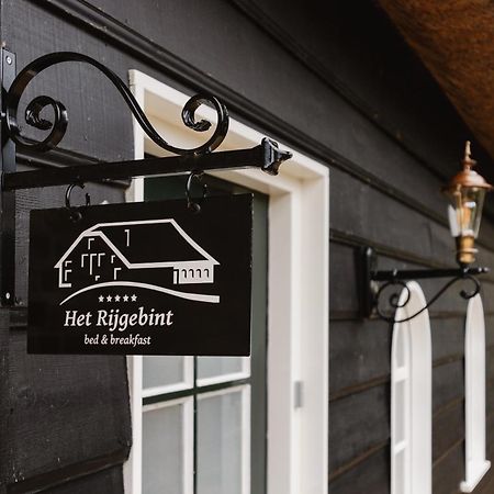 B&B Het Rijgebint Molenaarsgraaf Buitenkant foto
